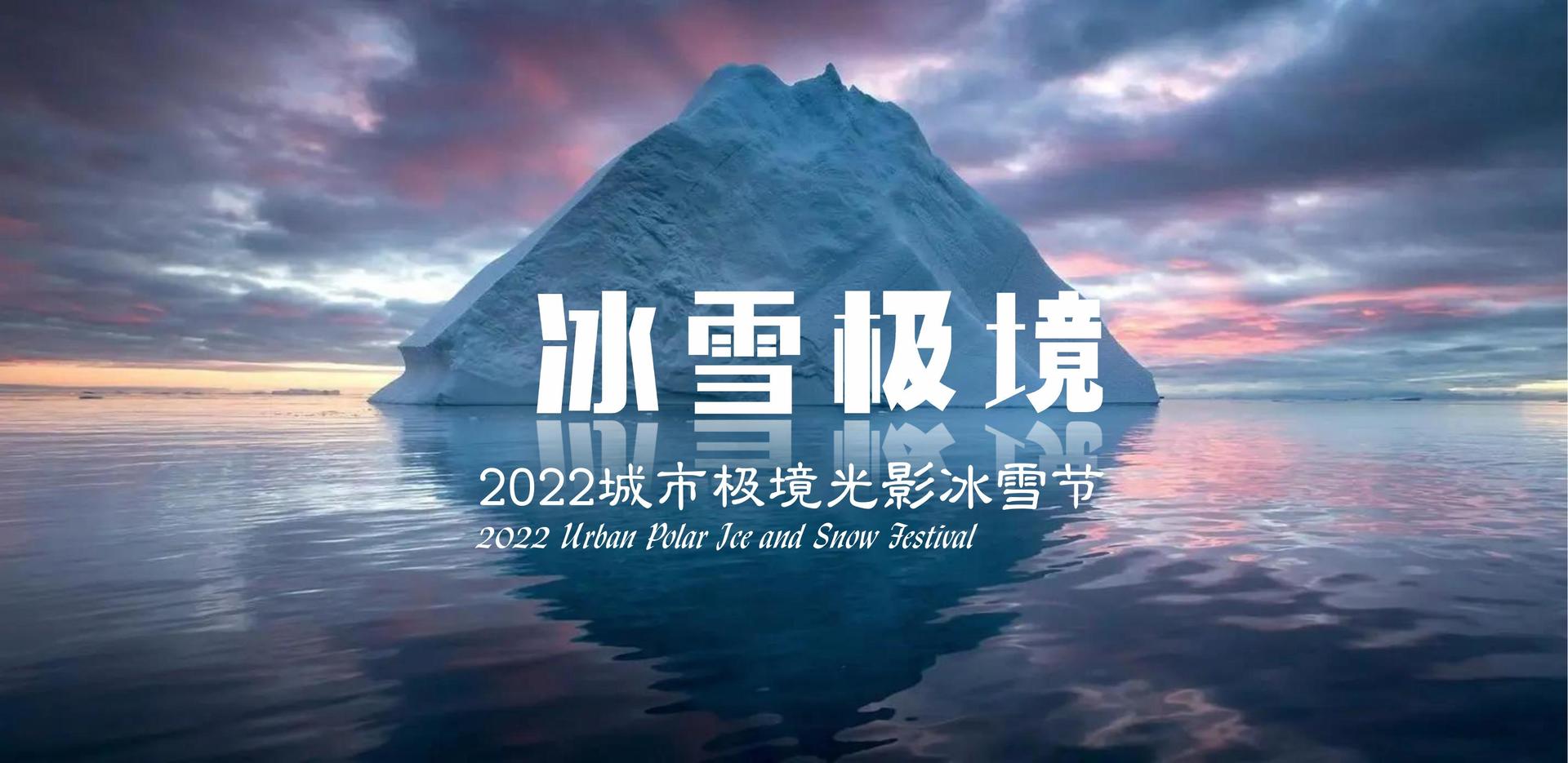 嘉禾文化文化入选“年度最具成长性文化企业”榜单
